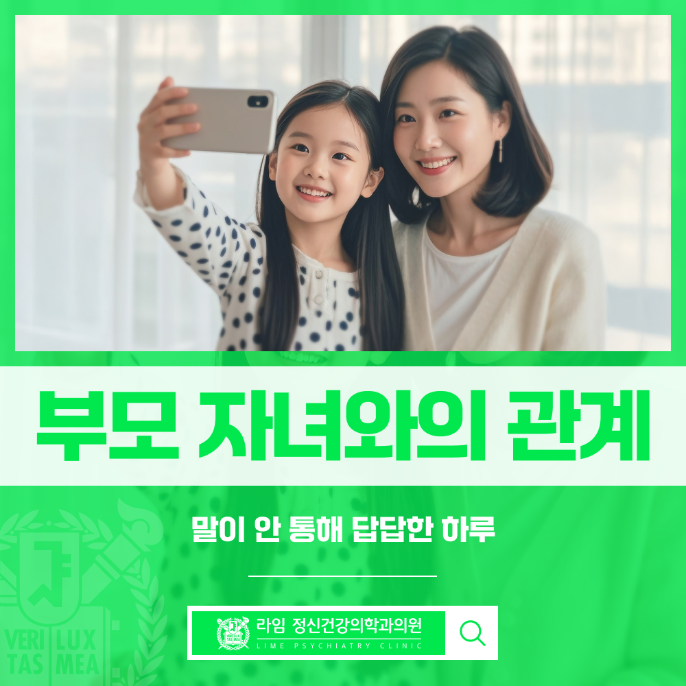 sns 썸네일